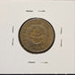 1864-P 2-Cent Piece Large Motto Ungraded Good B1320