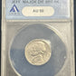 Jefferson Nickel ERROR Major Die Break ANACS AU50 - JP71