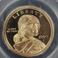 2002-S Sacagawea Dollar PCGS PR69 DCAM