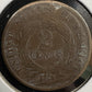 1864 2 Cent Piece Large Motto - Very Good 300655