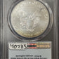 2016 Silver Eagle - PCGS MS70 ( 40785 )