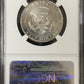 2014 P Clad Kennedy Half Dollar 50TH Anniversary - NGC SP67 ( 40666 )