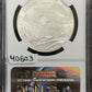 1994 W Women In Military Service Memorial Commemorative - NGC MS70 (40603)