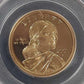 2001-S Sacagawea Dollar PCGS PR69 DCAM