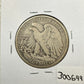 1938 D Walking Liberty Half Dollar - Fine