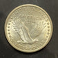 1917 Standing Liberty Quarter - Mint State FH Type 1 *Crackout* ( 40496 )