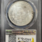 1885 O Morgan Dollar - PCGS MS64 ( 40524 )