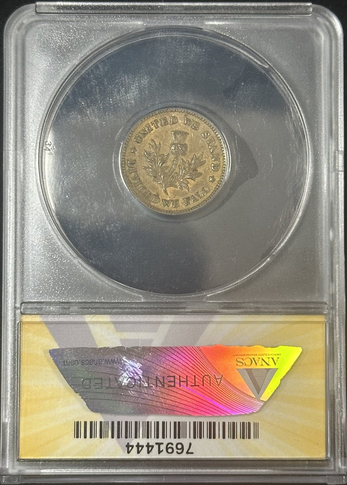 PA-PITTSBURGH TOKEN 765R-2a civil war storecard ANACS AU50 - JP19