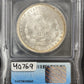 1888 Morgan Dollar - ICG MS64 ( 40769 )