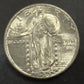 1930 Standing Liberty Quarter - Mint State FH *Crackout* ( 40497 )
