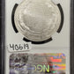 2009 P Lincoln Bicentennial Commemorative Dollar  - NGC MS70 ( 40619 )