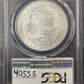 1996 S National Community Service - PCGS MS70 ( 40555 )