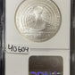2004 P Thomas Alva Edison Silver Dollar - NGC MS70 ( 40604 )