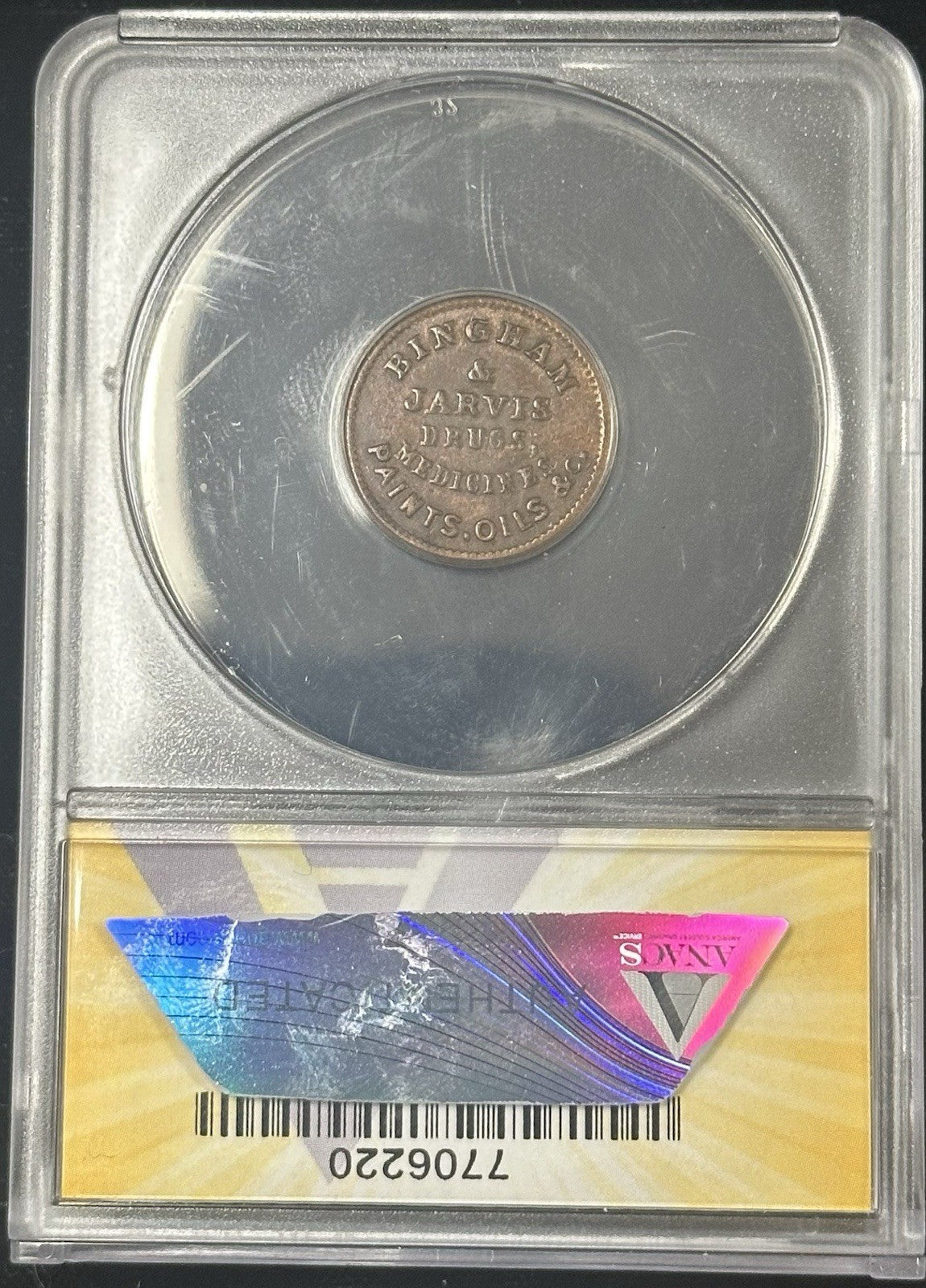 NY Coope Token G.L. Bowne Civil Wat Storecard 145B-1a Anacs AU53 Cleaned - JP14