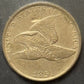 1857 Flying Eagle Cent - Mint State *Crackout* ( 40486 )