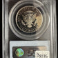 2003 S Kennedy Half Dollar PCGS - PR69 DCAM