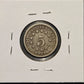 1868-P Shield Nickel Ungraded Very Fine B1309