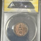 PA-PITTS TOKEN A LUDEWIG 765J-1a civil War Storecard ANACS AU 55 Cleaned - JP18