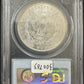 1904 O Morgan Dollar PCGS Mint State 63 (300763)