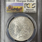 1881 O Morgan Dollar - PCGS Brilliant Uncirculated ( 40773 )