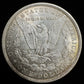 1889 Morgan Dollar - Almost Uncirculated ( 300741 )