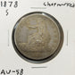 1878 S Chopmarked Trade Dollar - Almost Uncirculated ( 40506 )