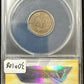 1863 Indian Head Cent ANACS AU58 Details Corroded, Cleaned