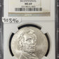 2009 P Lincoln Bicentennial Commemorative Dollar - NGC MS69 ( 40596 )