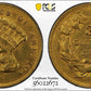 1878 $3 Gold Princess  PCGS AU55 A6U4
