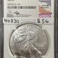 2020 Silver Eagle - NGC MS70 ( 40830 )