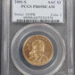 2001-S Sacagawea Dollar PCGS PR69 DCAM