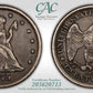 1875 CC Twenty Cent Piece - Very Fine *Crackout* ( 40476 )