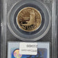 2002-S Sacagawea Dollar PCGS PR69 DCAM