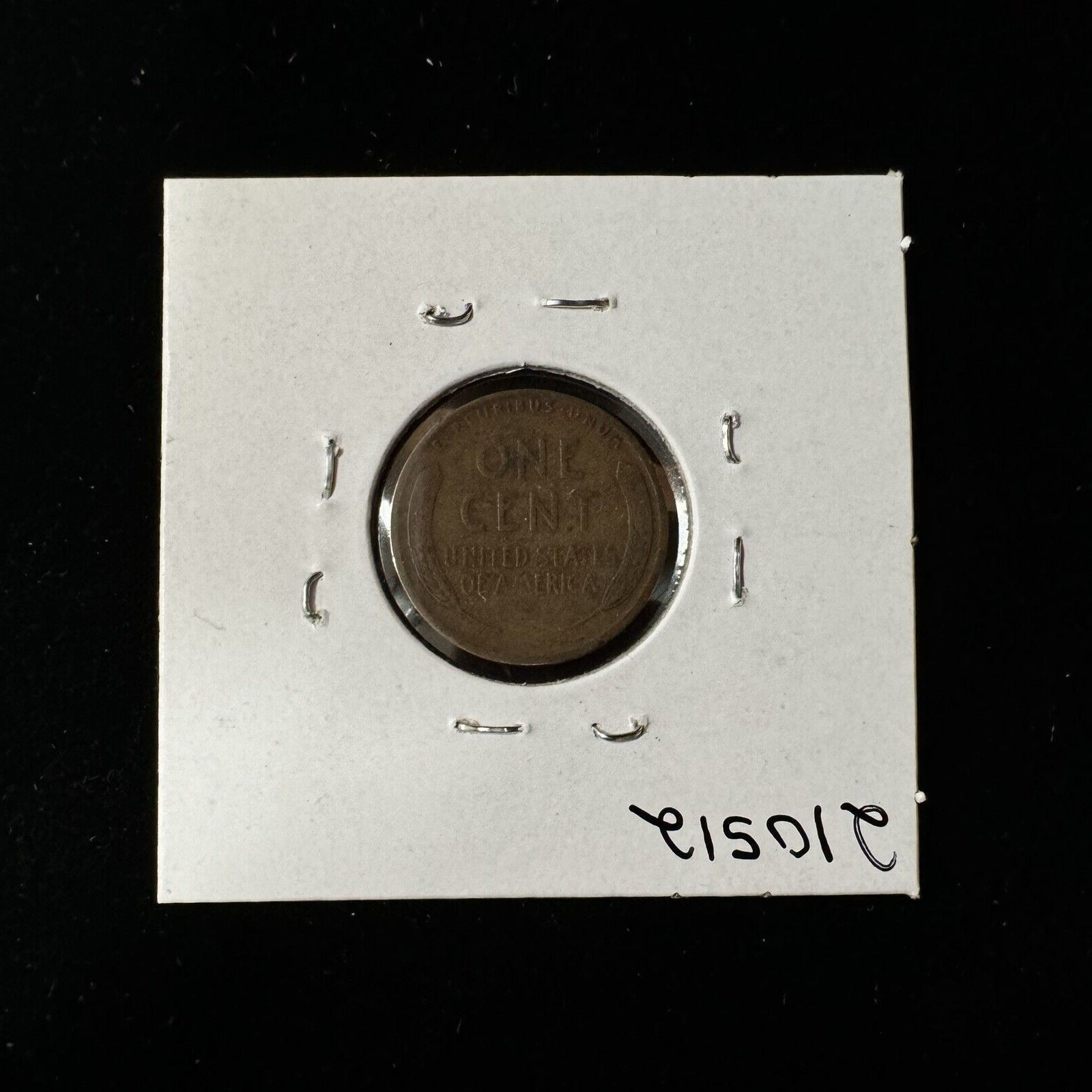 1910 S Wheat Cent ( 210512 )