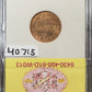 1961-D/D Lincoln Cent Error RPM-013 Wexler WRPM-013 ( 40715 )