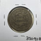 1853 Large Cent - Extra Fine ( 300908 )