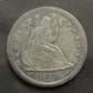 1839 Seated Quarter - Almost Uncirculated *Crackout* ( 40494 )