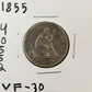 1855 Seated Quarter Arrows - Very Fine ( 40552 )