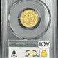 1878 $3 Gold Princess  PCGS AU55 A6U4