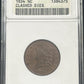 1834 Classic Head Half Cent ERROR Clashed Dies ANACS AU55 A6U5