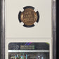 1941 Lincoln Cent Proof NGC PF65RD (A6VE)