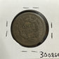 1852 Large Cent - Very Fine ( 300869 )