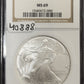 2006 Silver Eagle - NGC MS69 ( 40888 )