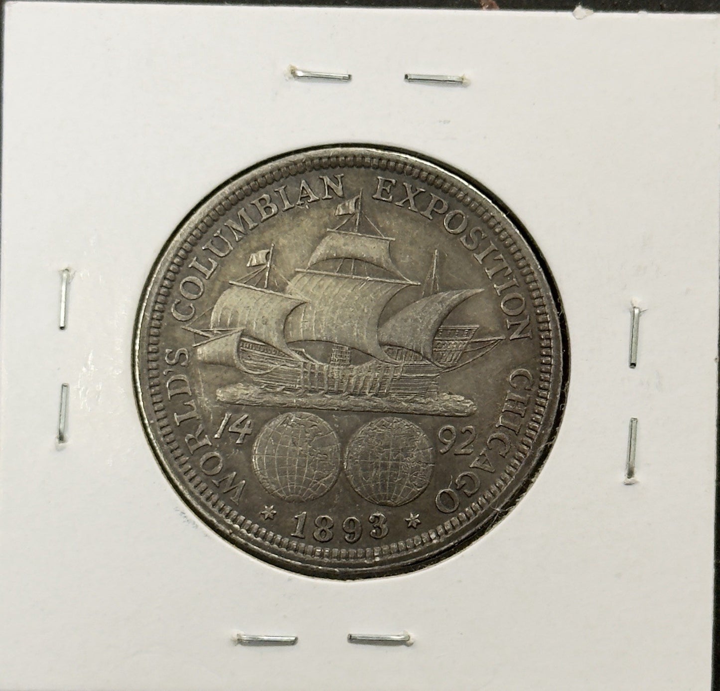 1893 Columbian Exposition Half Dollar - Almost Uncirculated ( 40542 )
