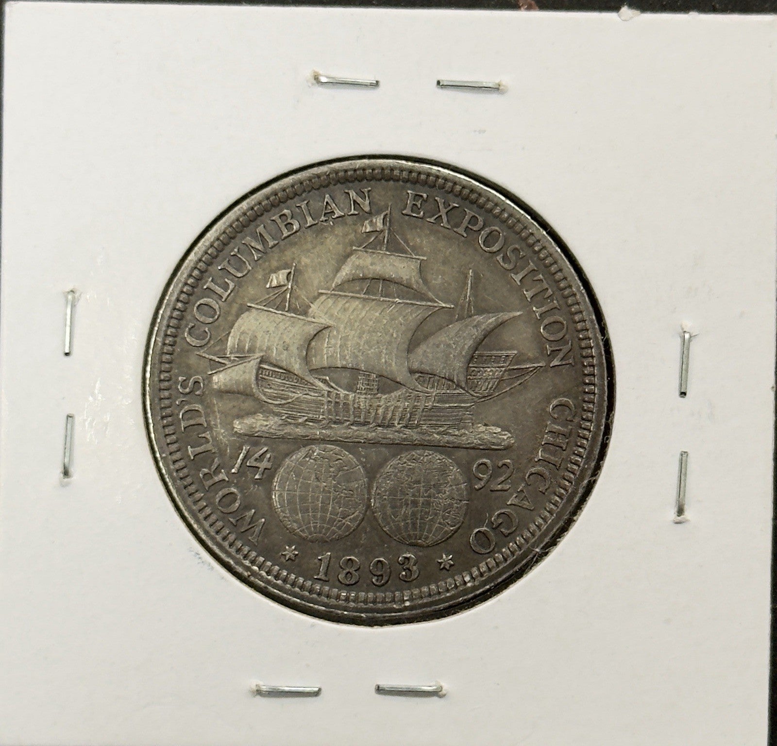 1893 Columbian Exposition Half Dollar - Almost Uncirculated ( 40542 )