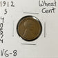 1912 S Wheat Cent - Very Good ( 40574 )