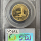 2006 S Sacagawea Dollar - PCGS PR69 DCAM ( 40693 )