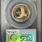 2008 S Sacagawea Dollar - PCGS PF69 DCAM ( 40691 )