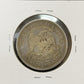 1878 S Chopmarked Trade Dollar - Almost Uncirculated ( 40506 )