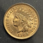1909 Indian Head Cent - Mint State *Crackout* ( 40488 )